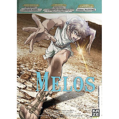 Youth Literature - Film 5 : Melos
