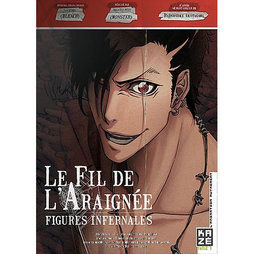 Youth Literature - Film 4 : Le Fil De L'araignée