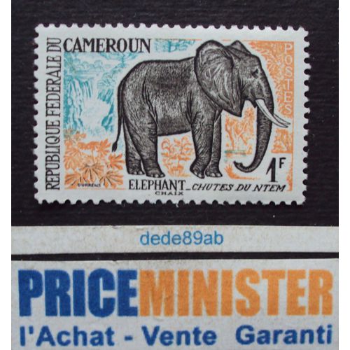 Cameroun.. 1f Eléphant & Chutes Du Ntem . Neuf (Avec Gomme)
