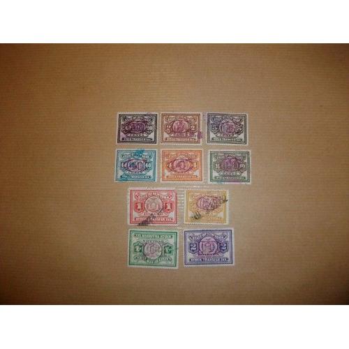 Usa New York Stock Transfert Taxe 10timbres Differentsnv19b