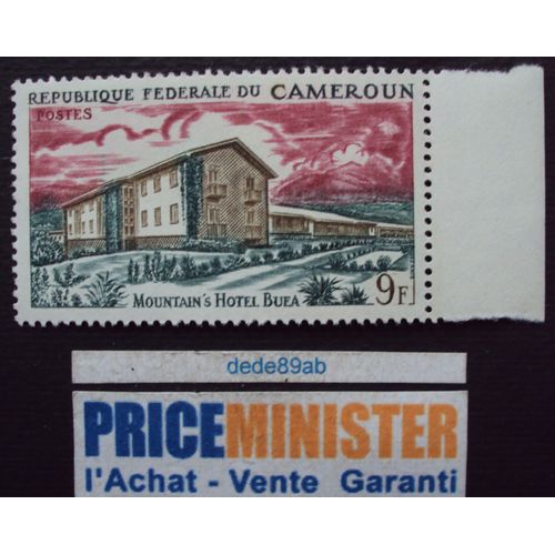 Cameroun.. 9f  Mountain's Hôtel - Buea . Neuf (Avec Gomme)