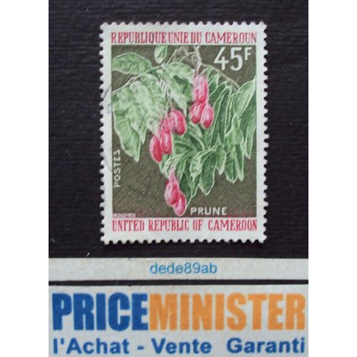 Cameroun.. 45f Prune . Oblitéré.