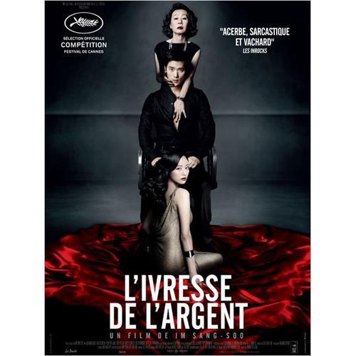 L'ivresse De L'argent (Do-Nui Mat) - Véritable Affiche De Cinéma Pliée -Format 40x60 Cm -De Im Sang-Soo Avec Kim Kang-Woo, Yun-Shik Baek, Yun Yeo-Jung, Hyo-Jin Kim, On Ju-Wan- 2013