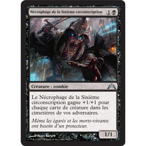 Necrophage De La Sixieme Circonscription (Wight Of Precinct Six) - Magic Mtg - Insurrection (Gatecrash) Vf Mint 84 - U