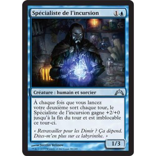 Specialiste De L'incursion (Incursion Specialist) - Magic Mtg - Insurrection (Gatecrash) Vf Mint 38 - U
