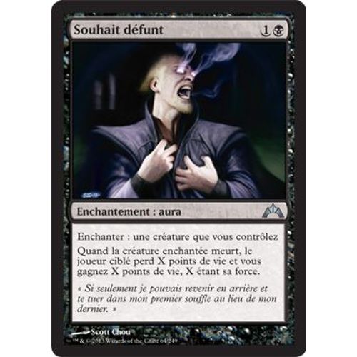 Souhait Defunt (Dying Wish) - Magic Mtg - Insurrection (Gatecrash) Vf Mint 64 - U