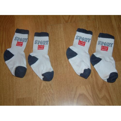 Lot De 2 Paires De Chaussettes De Sport