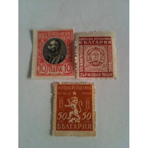 Lot De 3 Timbres Serbie