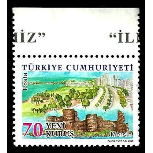 Timbre De Turquie 2006 - 70 Yeni Kurus - Neuf
