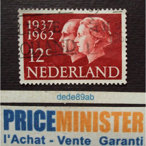 Pays-Bas.. 12c  Les Noces D' Argent (1937-1962) Oblitéré.