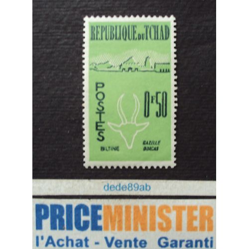 Tchad.. 0f50 Gazelle Dorcas Et Biltine . Neuf