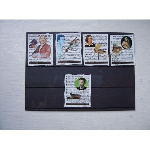 Série 5 Timbres Corée Musciens Classiques