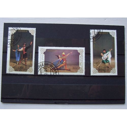 Série 3 Timbres Art Danse Mongolie 1989