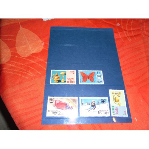 Lot De 5 Timbres Du Bhoutan Non Obliteres