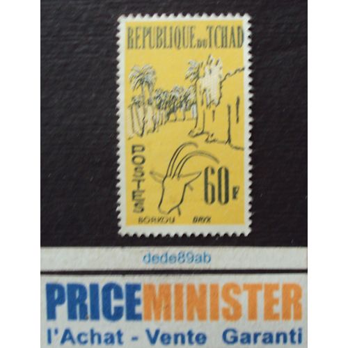 Tchad.. 60f  Oryx Et Borkou . Neuf