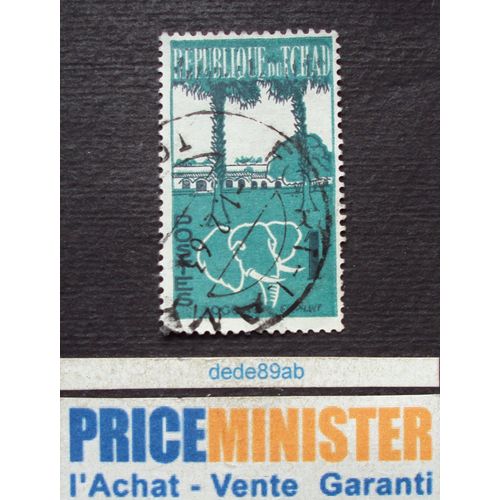 Tchad.. 1f  Eléphant Et Lagone . Oblitéré.