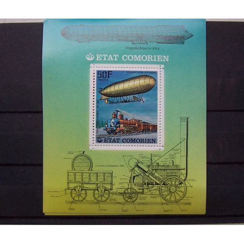 Timbre  Train Et Dirigeable Etat Comorien