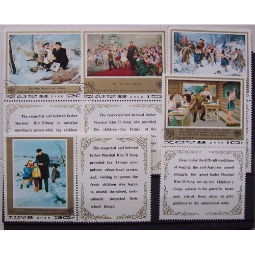 Série 5 Timbres Année De L'enfance Corée 1979