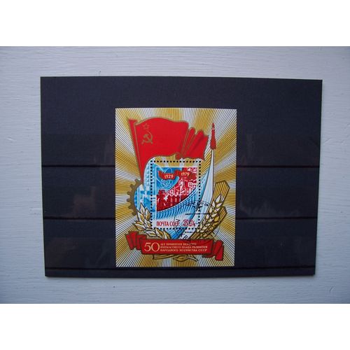 Bloc Timbre Drapeaux Cccp 50ans 1979