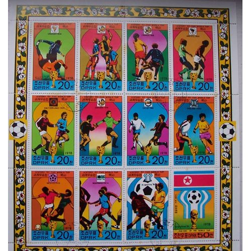 Bloc Timbres Football Corée 1978