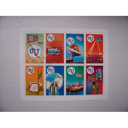 Bloc 8 Timbres Espace  Coréee 1976