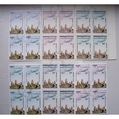 6 Timbres Kampuchea Poste Aérienne 1984