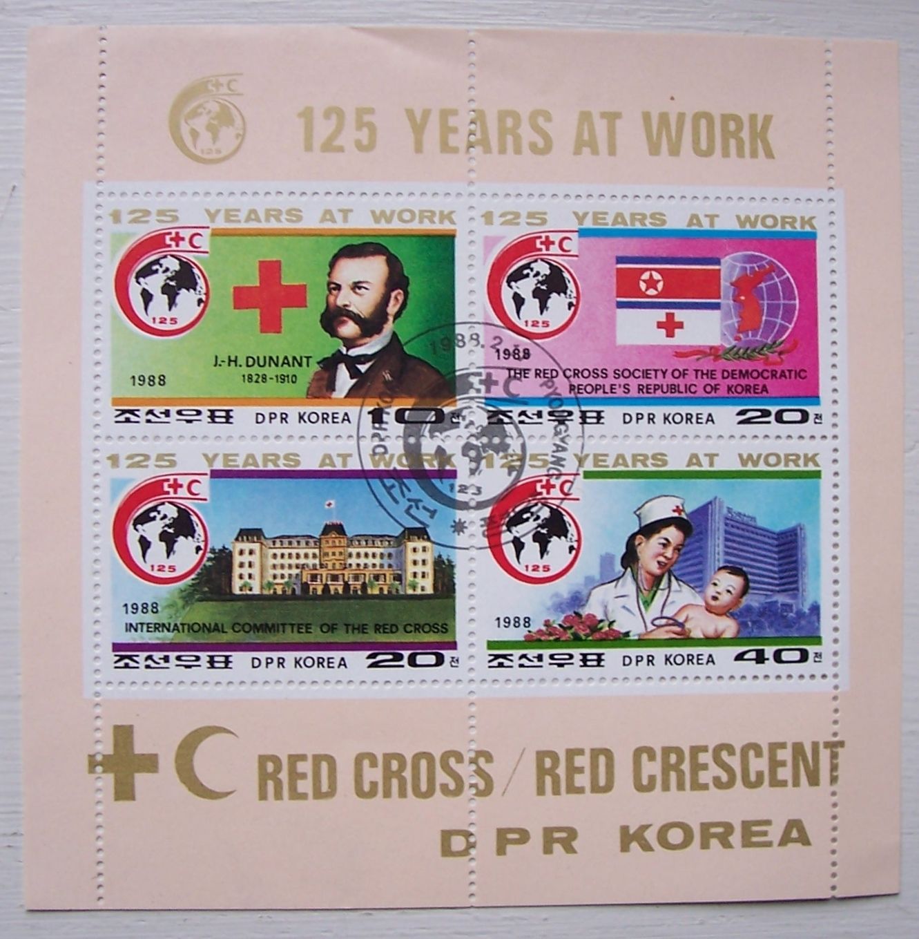 Bloc Timbres Anniversaire Croix-Rouge Corée 1988