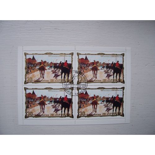 Bloc Timbres Peinture Cheveaux Courses Degas 1984