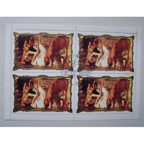 Bloc Timbres Peinture Mademoiselle Fiocre Degas 1984