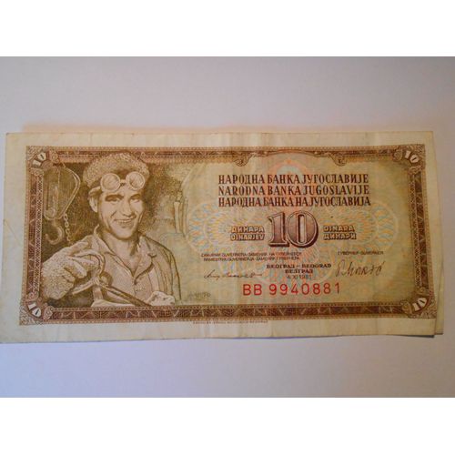 10 Dinaram