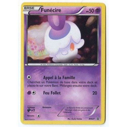 Funécire Bw27 - Pokemon Noir Et Blanc