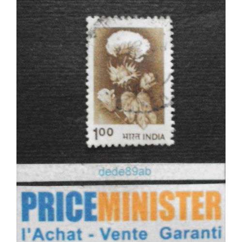 Inde.. 1.00 India. Le Coton . Oblitéré.