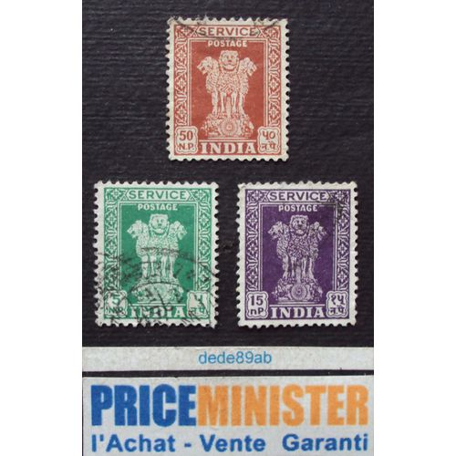 Inde.. 3 Timbres India Service Postage . Pilier D' Asoka . Oblitérés.