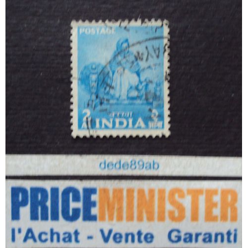 Inde.. 2 As India . Agriculture & Industrie . Oblitéré.