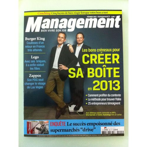 Management 205