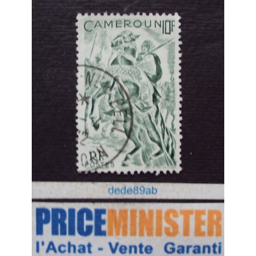 Cameroun.. 10f R F  Cavalier . Oblitéré.