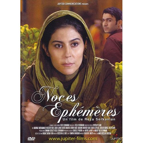 Noces Éphémères