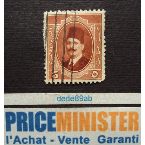 Egypte.. 5 D . Le Roi Fouad I . Oblitéré.