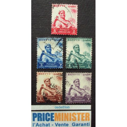 Egypte.. Lot De 5 Timbres "Agriculture" . Oblitérés.