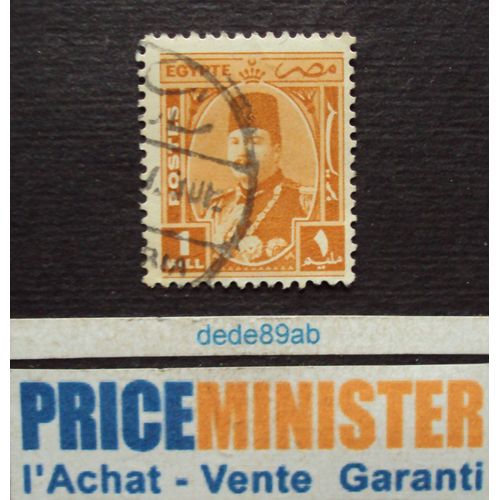 Egypte.. 1 Mill . Le Roi Farouk . Oblitéré.