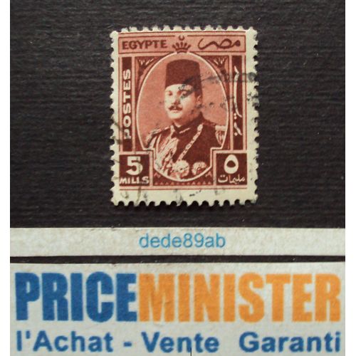 Egypte.. 5 Mills . Le Roi Farouk . Oblitéré.