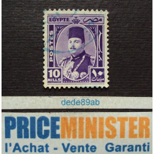 Egypte.. 10 Mills . Le Roi Farouk . Oblitéré.