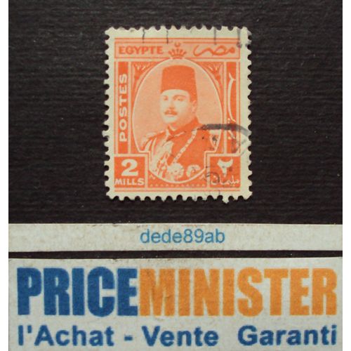 Egypte.. 2 Mills . Le Roi Farouk . Oblitéré.