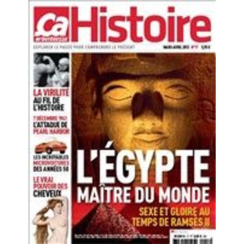 Ça M'intéresse Histoire 17 L'egypte Maître Du Monde
