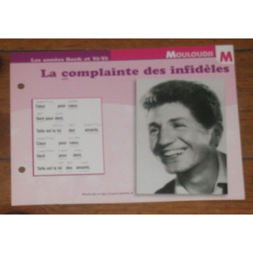 Fiche Chanson Marcel Mouloudji : La Complainte Des Infidèles