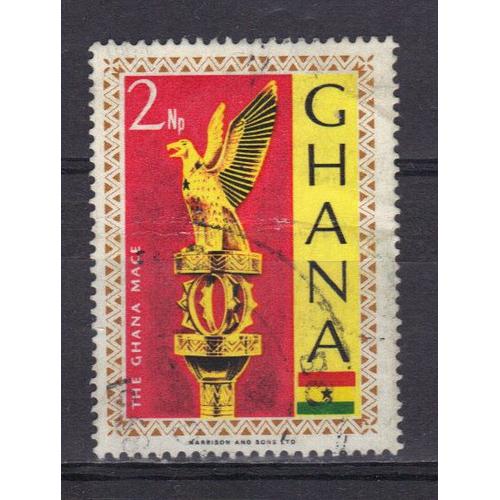 Ghana 1967 : Masse Nationale - Timbre Oblitéré