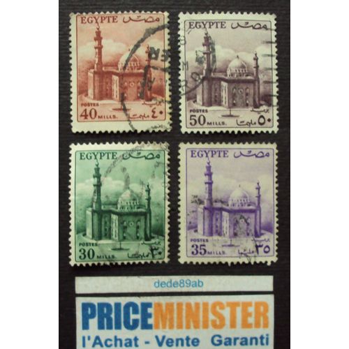 Egypte.. 4 Timbres . Mosquée Du Sultan Hassan - Le Caire . Oblitérés.