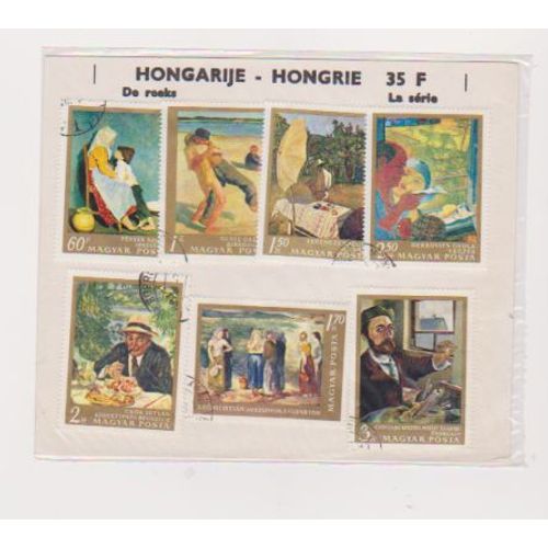 7 Timbres Tableaux Peintres  Hongrois