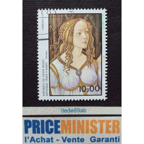 Guinée Bissau.. 10p00 . Botticelli . Vénus E Marte (Détail) . Oblitéré.
