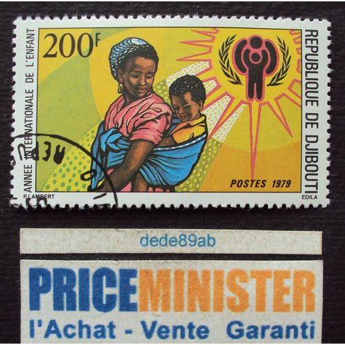 Djibouti.. 200f . Année Internationale De L' Enfance . Oblitéré.